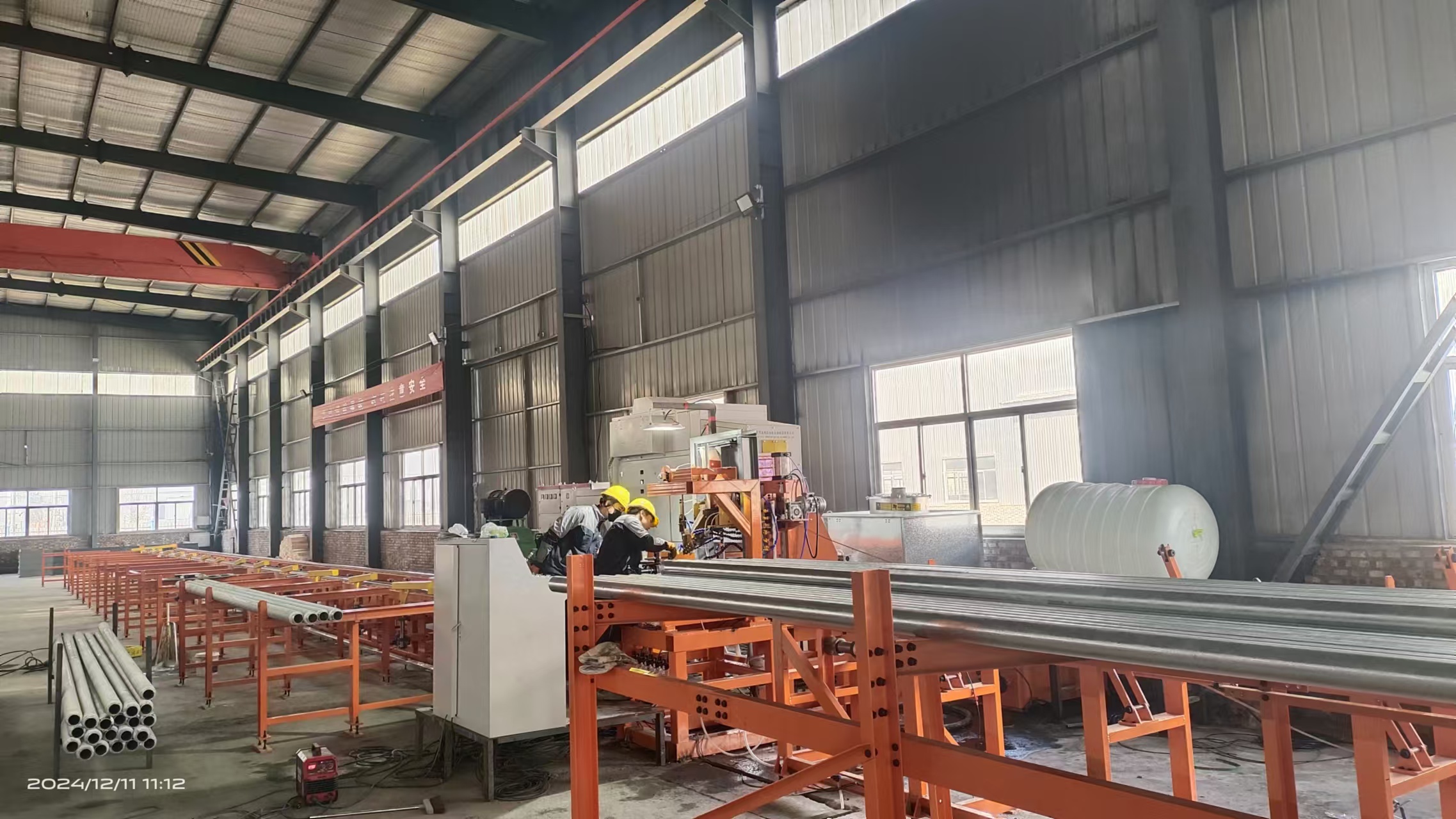 High Frequency Welding Fin Tube Machine