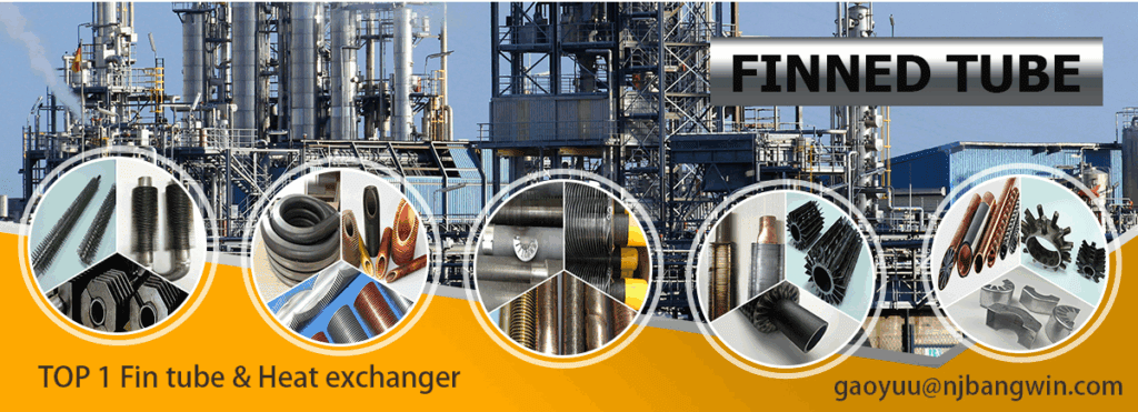 fin tube&heat exchanger