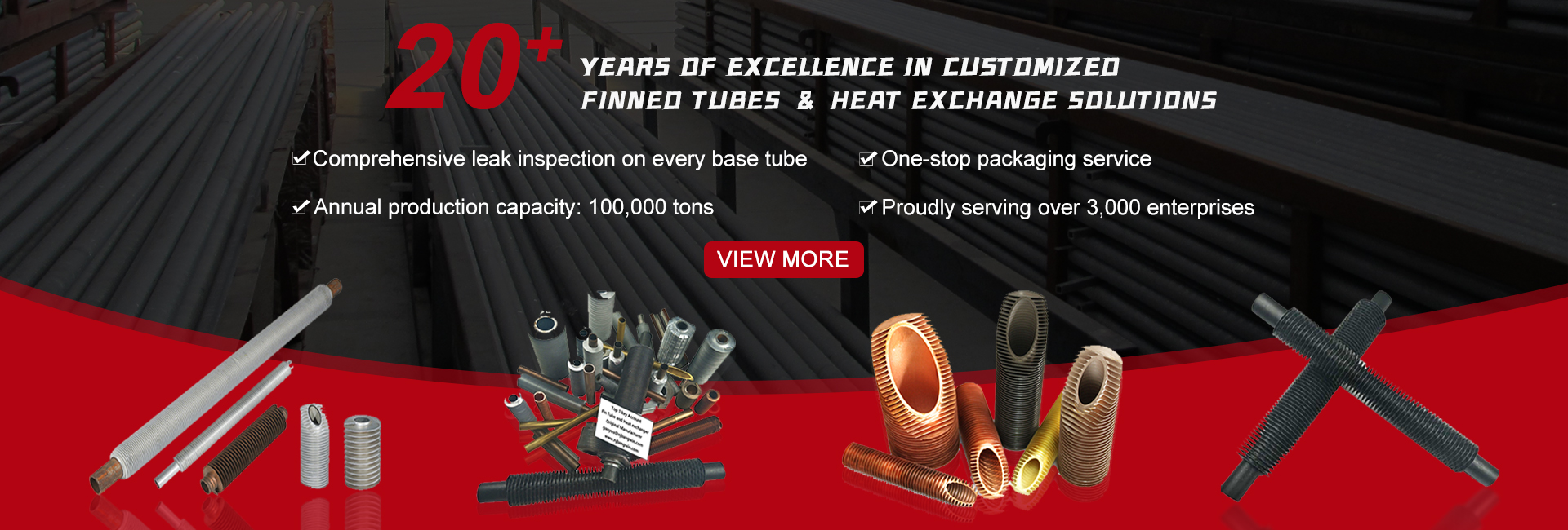 fin tube banner